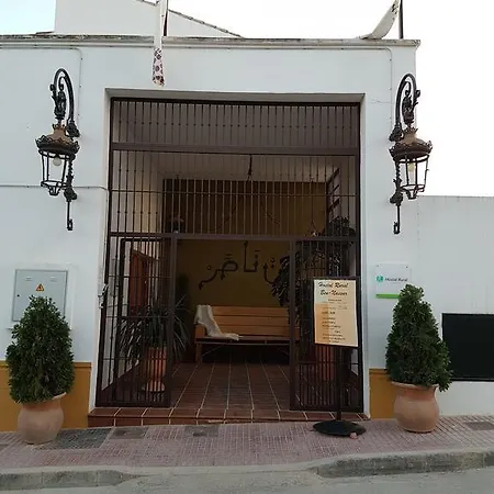 Rural - Ben-nassar 3* Arjona