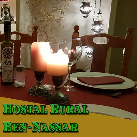 Pensión Rural - Ben-nassar